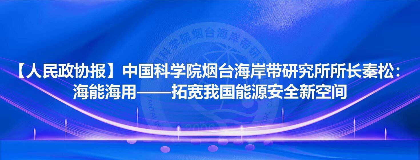 要闻