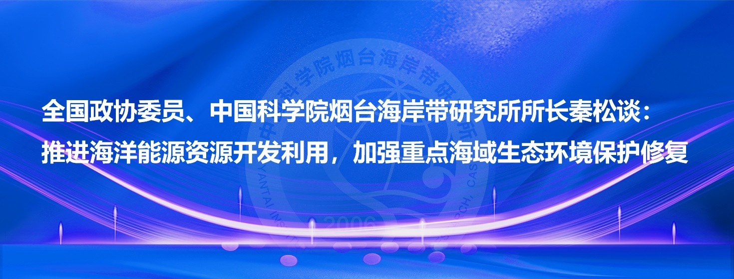 要闻