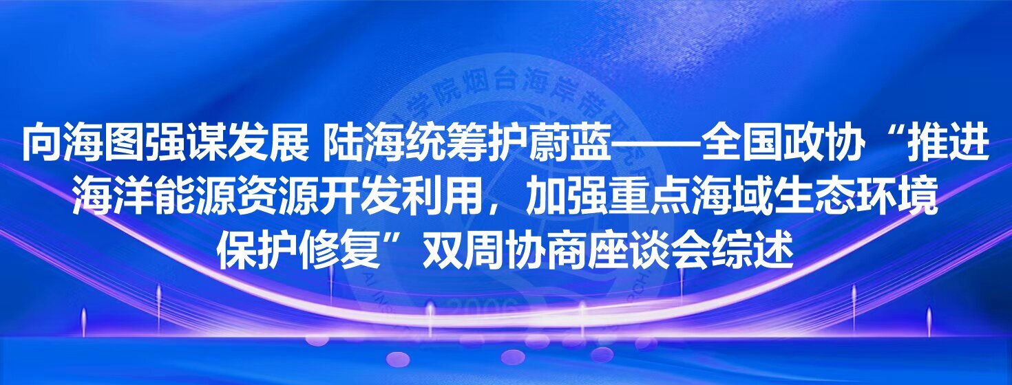 要闻