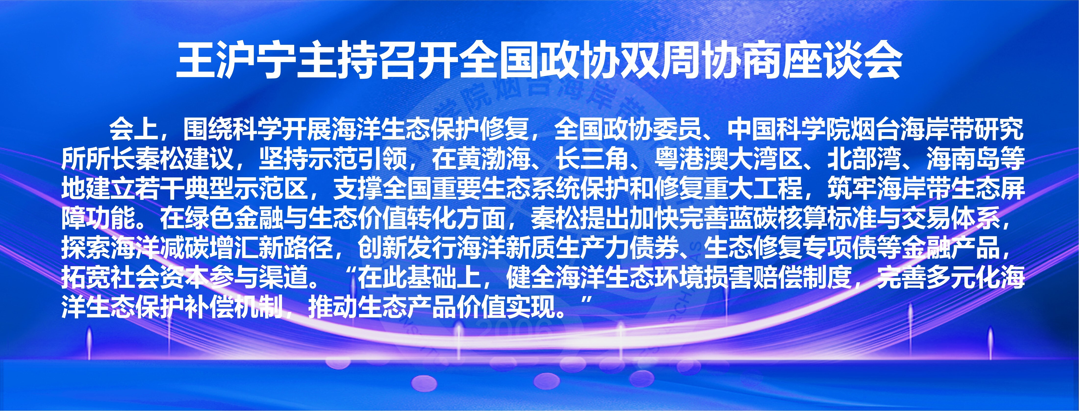 要闻