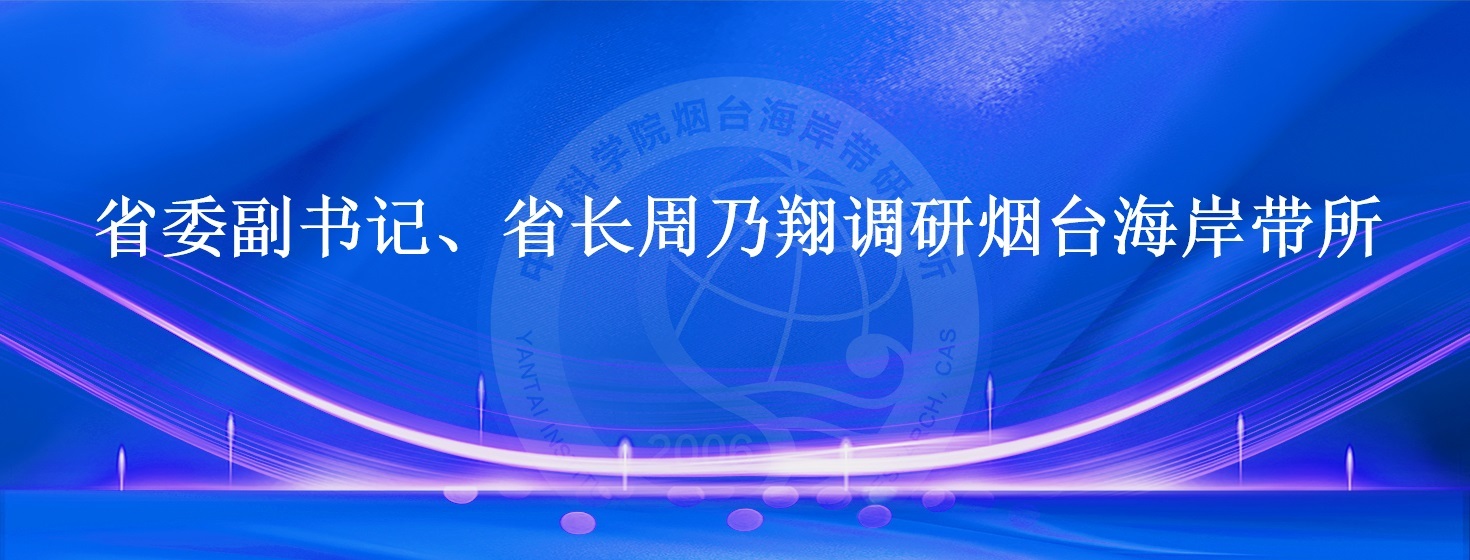 要闻