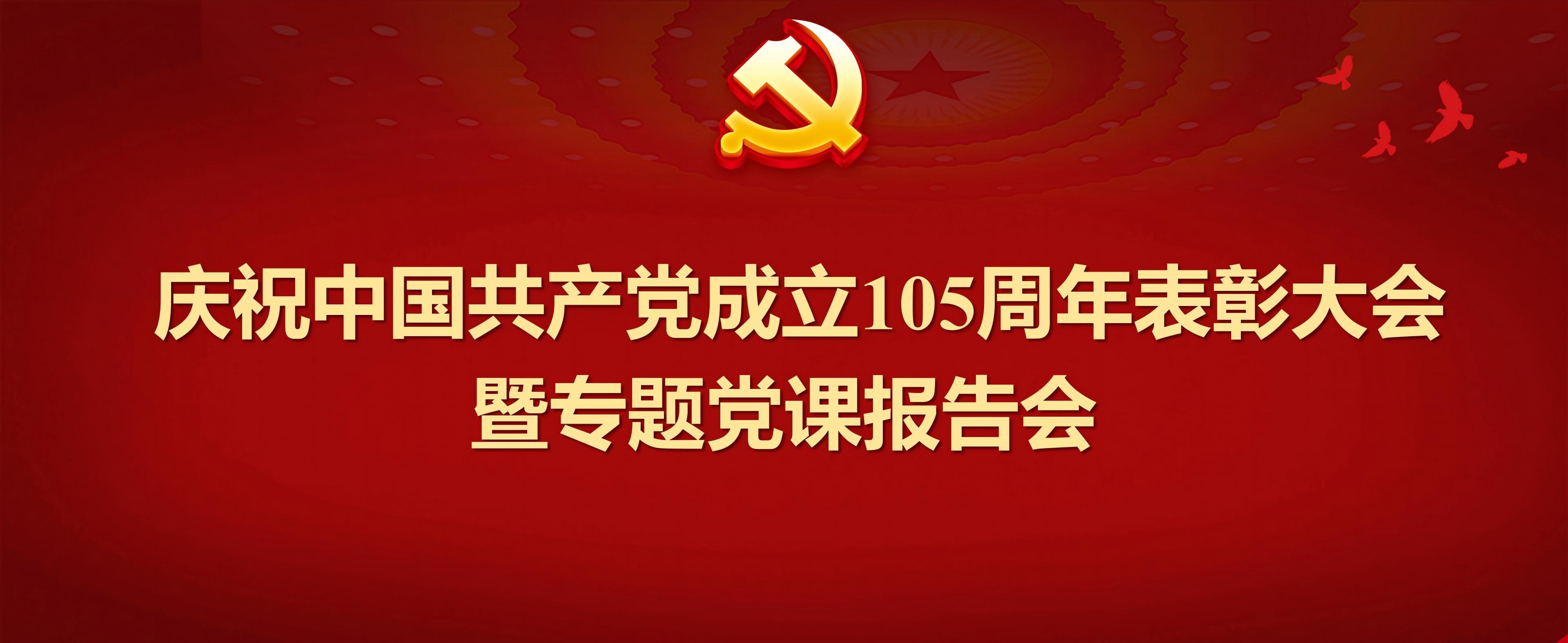 要闻